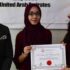 Dr. Reem Ali - Picture